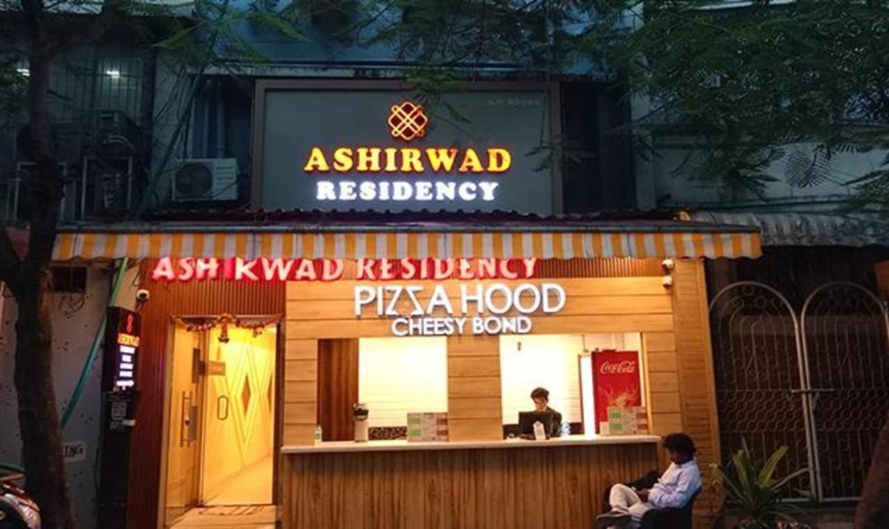 Hotel Fabexpress Ashirwad Residency Bombay Esterno foto